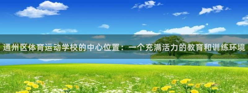vsport体育官网下载招商电话号码